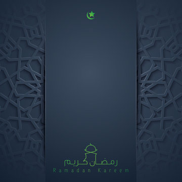 Ramadan Kareem greeting card islamic design background