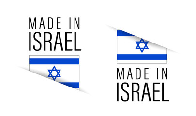 Made in Israel