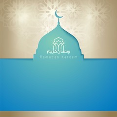 Ramadan Kareem greeting card template
