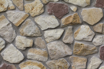 Horizontal stone wall of a nature rock