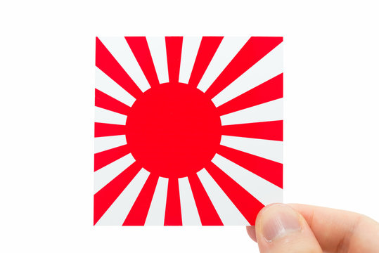 旭日旗 Images – Browse 372 Stock Photos, Vectors, and Video