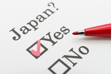 日本を選択