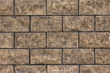 Fototapeta premium Stone wall background