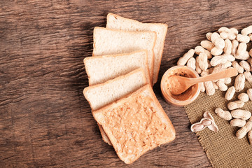 Fototapeta premium peanut butter in jar