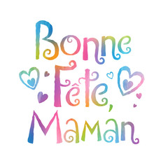 Carte « Bonne Fête, Maman»