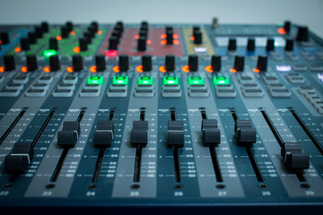 Mixer,Control of high-quality audio and equalizer volume on the mixer.