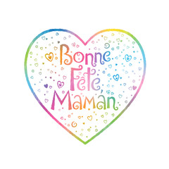 Carte « Bonne Fête, Maman»