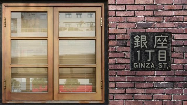 Designed with special effects from the famous Ginza Street of Tokyo. Reflections on the glass and shadow on the wall with a different perspective.