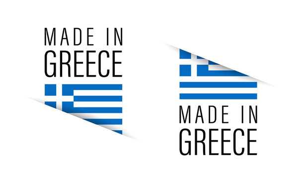 Made In Greece" Images – Browse 208 Stock Photos, Vectors, and Video |  Adobe Stock