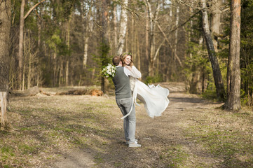 Выездная регистрация