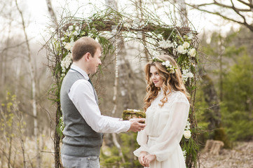 Fototapeta premium Выездная регистрация