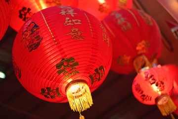 Chinese lanterns decorated beautiful in Chinese.