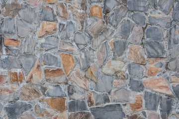 pattern of decorate Slate Stone wall