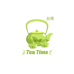 Illustration Tea time