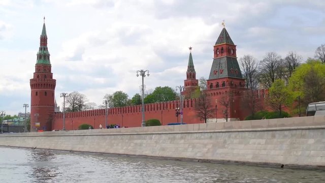 View of the Moscow Kremlin from the Moskva River