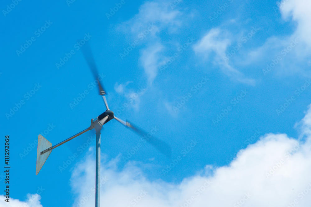 Wall mural windmill