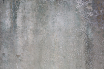 Gray wall