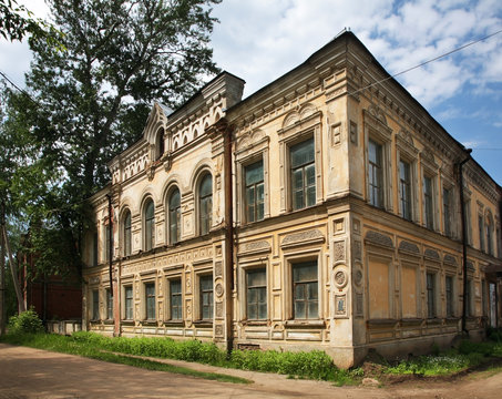 Former City Government in Bezhetsk. Russia