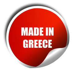 Made in greece, 3D rendering, red sticker with white text