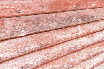 Perspective of wood wall, selective focus