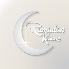 Ramadan Kareem - poster, stamp, badge, insignia, postcard, sticker, can be used for design