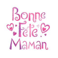 Obraz premium Carte « Bonne Fête, Maman»