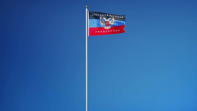 Donetsk People's Republic flag waving in slow motion against blue sky, seamlessly looped, long shot, isolated on alpha channel with black and white matte, perfect for film, news, digital composition