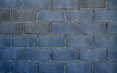 Grey cement block wall