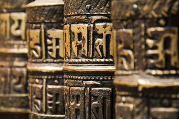 Prayer Wheel in Swayambunath, Nepal