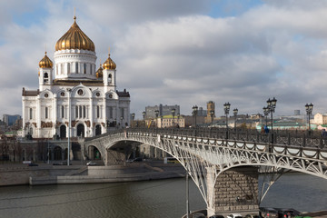 Fototapeta na wymiar Cattedrale di Mosca, vista dalla Moskova