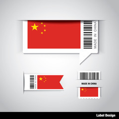 Vector of Made in China label