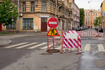 Road signs on the road.