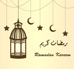 Ramadan Kareem. Islamic holiday vector. Mosque. month. Ramadan Kareem vector card. Ramadan Kareem symbol. Greeting Ramadan Kareem. Islamic holiday
