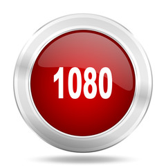 1080 icon, red round glossy metallic button, web and mobile app design illustration