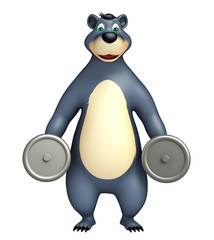 cute Bear cartoon character with equipment