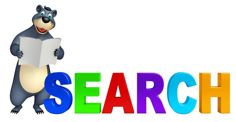 fun Bear cartoon character with news paper and search sign
