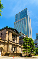 Naklejka premium Centrala banku centralnego Japonii w Tokio