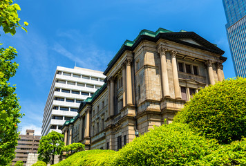 The central bank of Japan headquarters in Tokyo