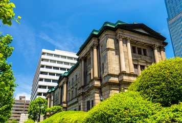 Wall murals Asian Places The central bank of Japan headquarters in Tokyo