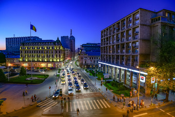 Bucharest, Romania - April 21, 2016: Bucharest city center and Calea Victoriei(Victory Avenue) seen from above at night.