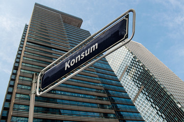 Schild 76 - Konsum