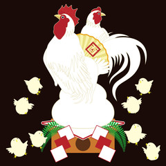 Happy New Year! / Eto tori 02_011