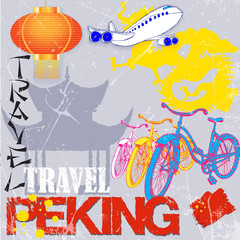 set for design travel to Peking. Vector illustration