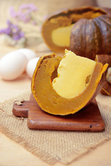 pumpkin custard. made from fresh pumpkin and duck eggs with coconut milk. Thai dessert. 