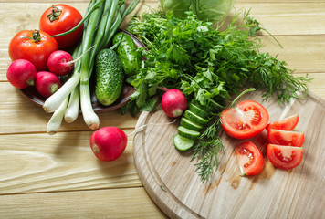 Vegetarian food. Fresh green vegetables