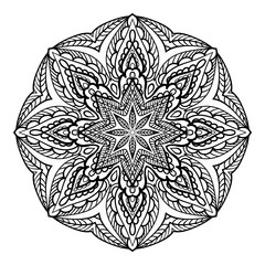 Mandala, decorative element with swirls for design of books, printed materials, invitation for a wedding or a celebration, for albums.