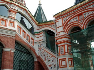 St. Basils Cathedral - Moscow  Red square
