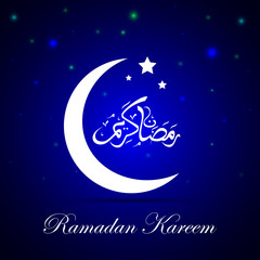 Obraz na płótnie Canvas Arabic Islamic calligraphy of text Ramadan Kareem