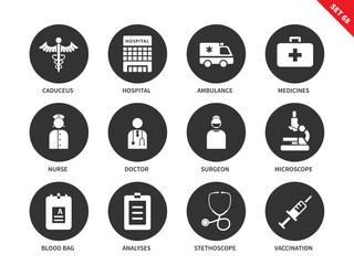 Hospital icons on white background
