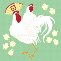 Happy New Year! 謹賀新年 酉